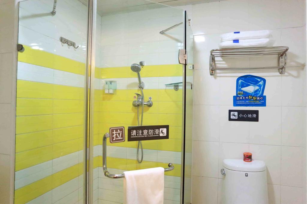 7Days Inn Zhuhai Hengqin Changlong Wanzai Port Номер фото