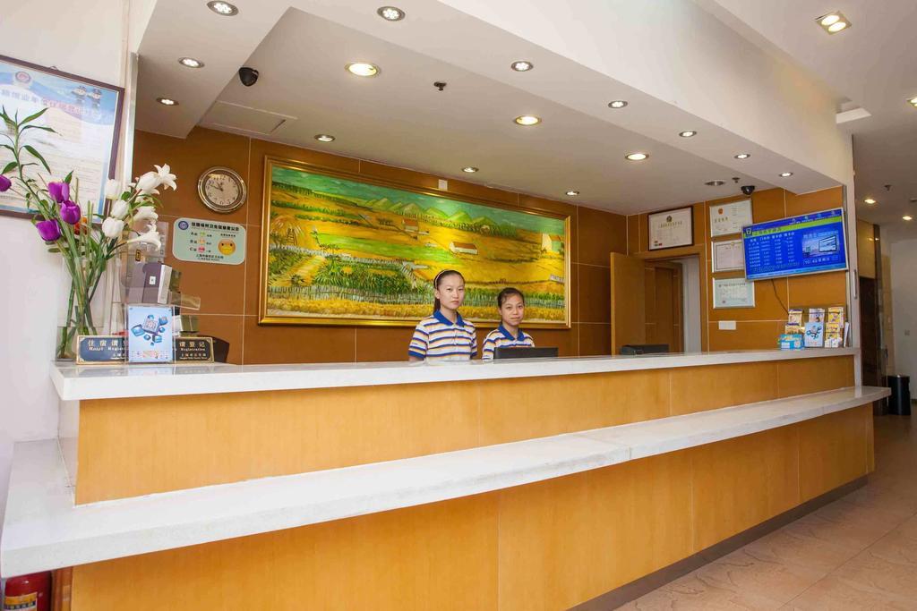 7Days Inn Zhuhai Hengqin Changlong Wanzai Port Екстер'єр фото